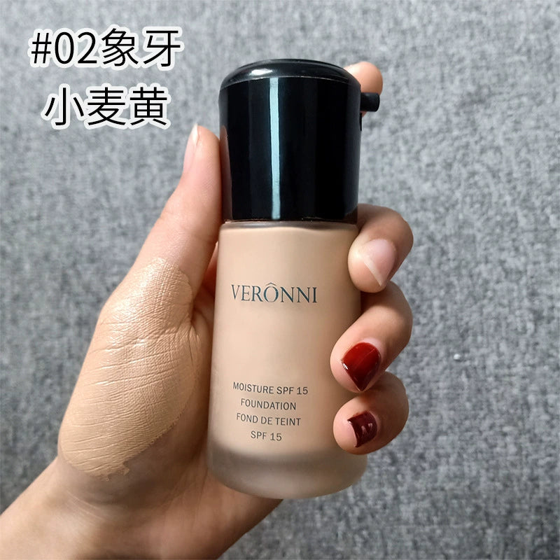 美黑小麦色粉底液古铜色调色膏免晒欧美妆深肤色男女遮瑕持久底妆