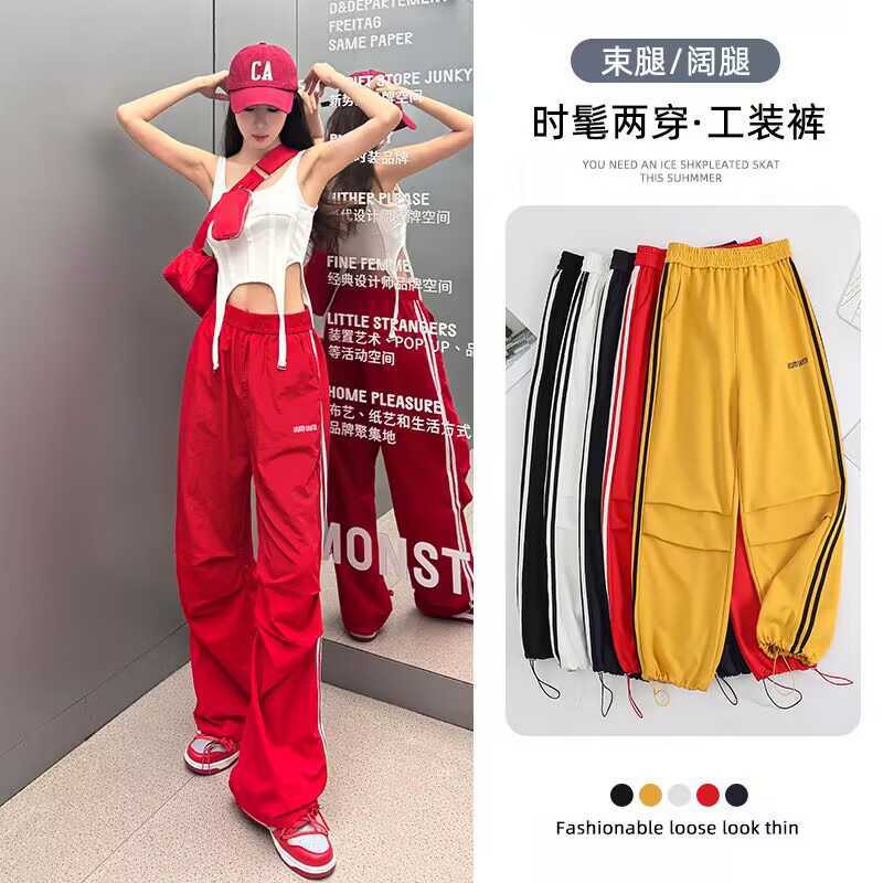 Free shipping   new dopamine candy girl feeling full slim and thin casual pants