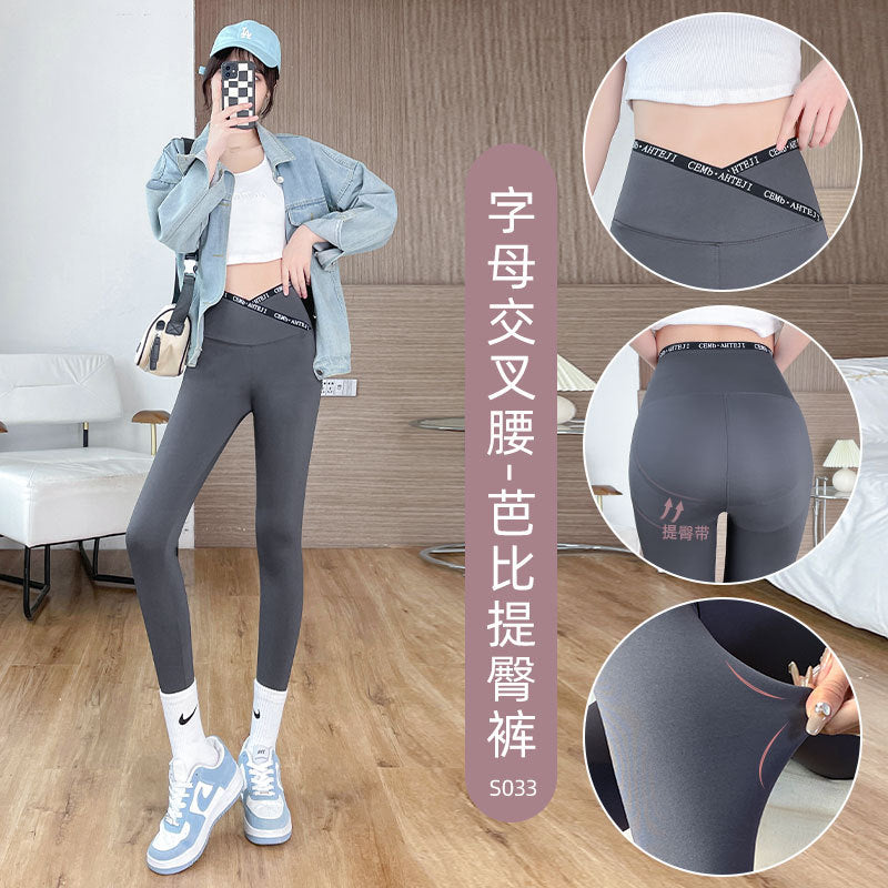 The fifth generation Fashion women's wear Cross Waist Shark Pants   Skinny Yoga Pants High Waist Shaping Yoga Weight Loss Pants Outerwear Leggings