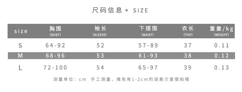 Free shipping  new women's clothing solid color slim-fitting navel fashion irregular neck small vest tops