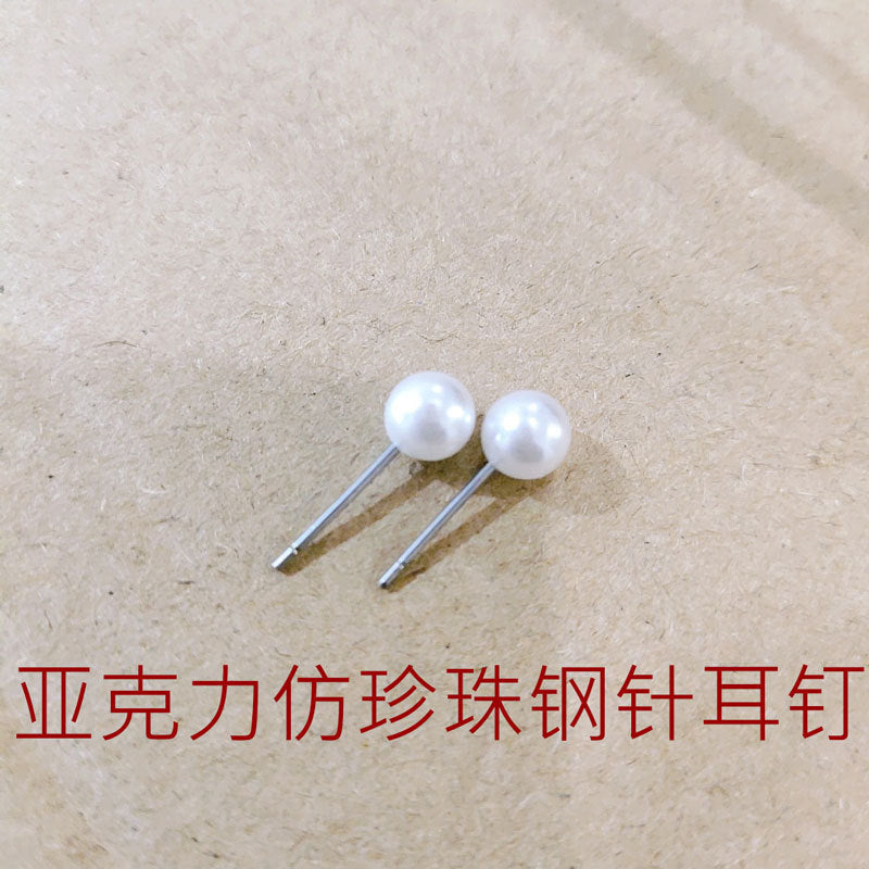 中古vintage耳环 925银针滴油花朵几何耳钉法式复古时尚气质耳饰