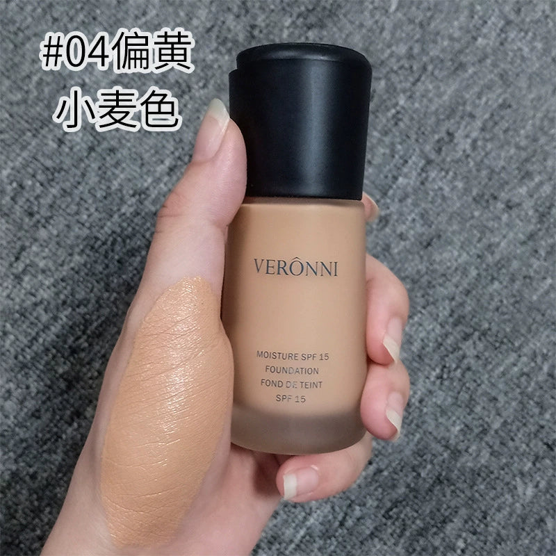 美黑小麦色粉底液古铜色调色膏免晒欧美妆深肤色男女遮瑕持久底妆