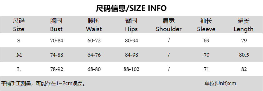 Fashion women's wear Autumn New Pure Hot Girl Style Shoulder Long Sleeve Sexy See-through Pleating Dress