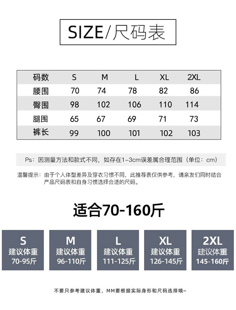 Dopamine pants Free shipping Tattoo Dopamine wears American overalls for women's 2023 summer new loose straight vertical apricot wide-leg floor pants