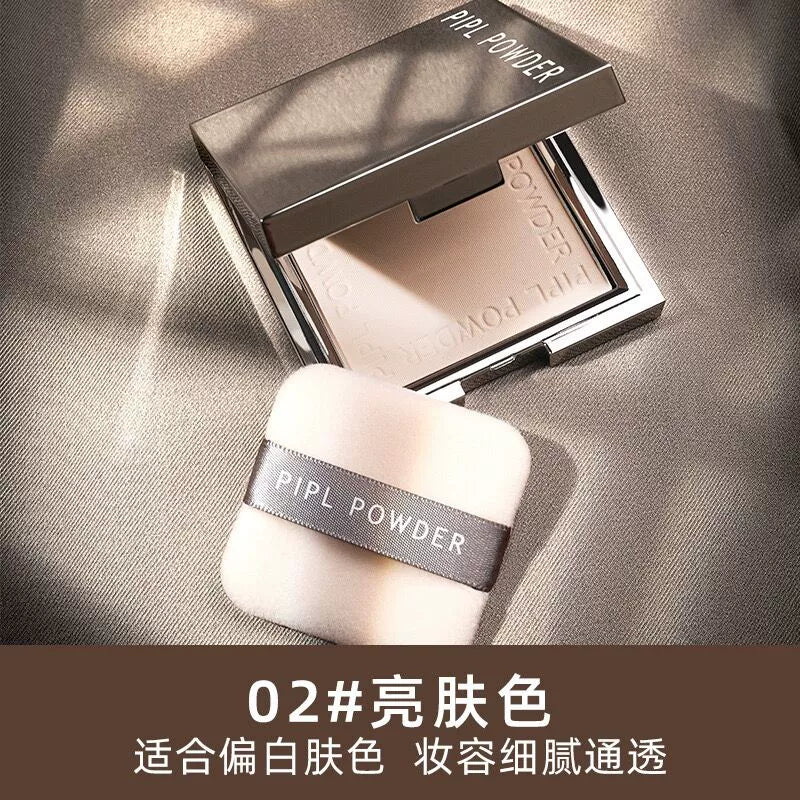 u先试用入口蜜粉饼散粉定妆粉干油皮补妆控油持久防水防汗遮瑕
