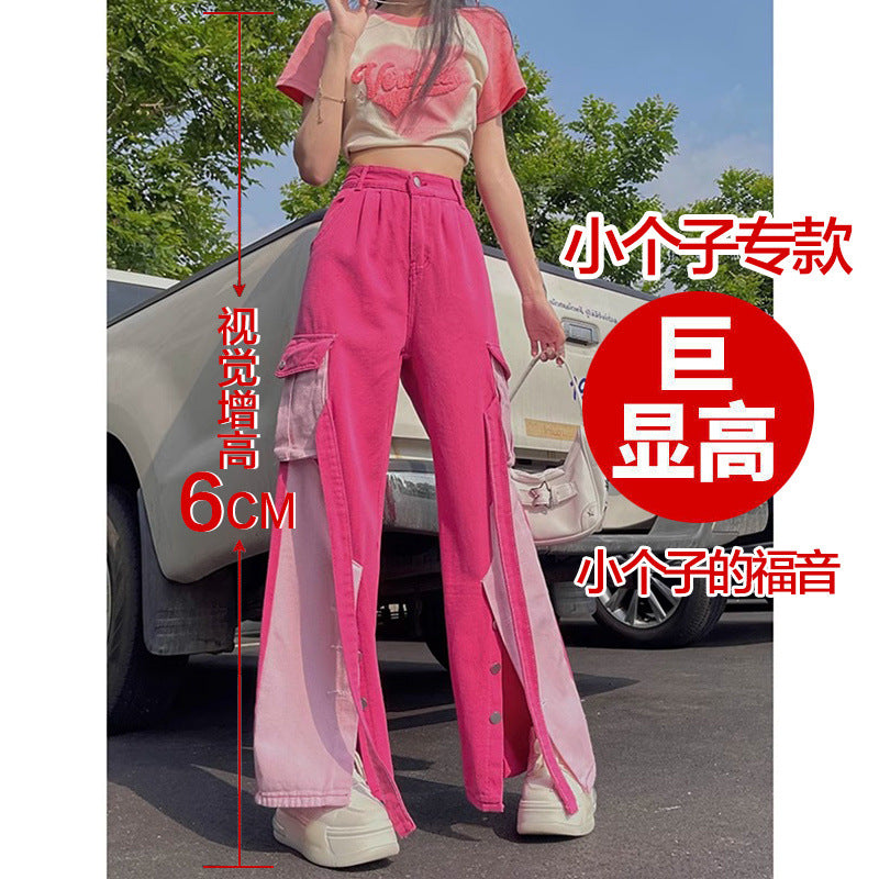 Free shipping   Girl Dopamine Wear Tooling Jeans Women's Small Color Matching Straight Skinny Loose Wide Leg Pants Tide pants