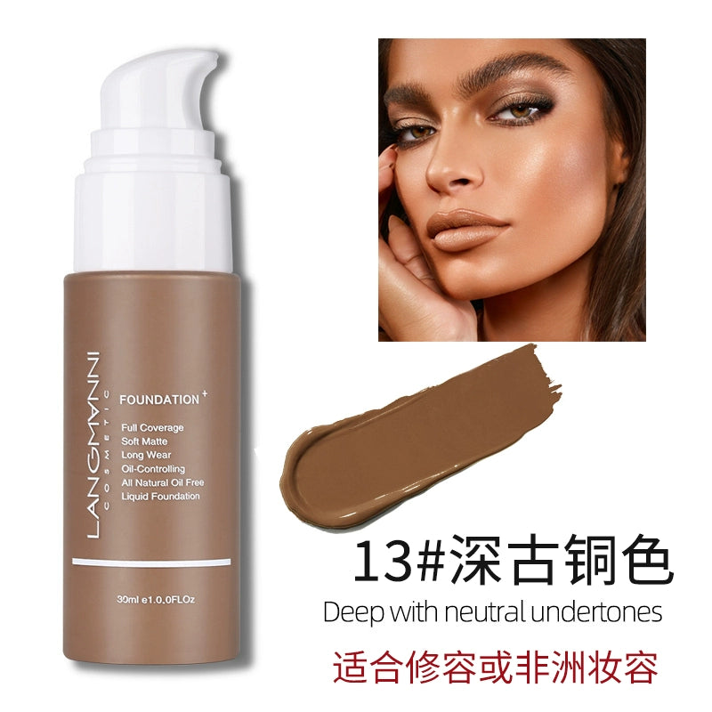 浪曼妮粉底液黄黑皮黄皮遮瑕持妆粉底液膏欧美妆调和液女拉丁舞妆
