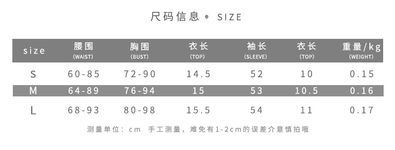 Free shipping  summer new women's clothing solid color slim-fitting navel fashion pleated neck collar T-shirt tops