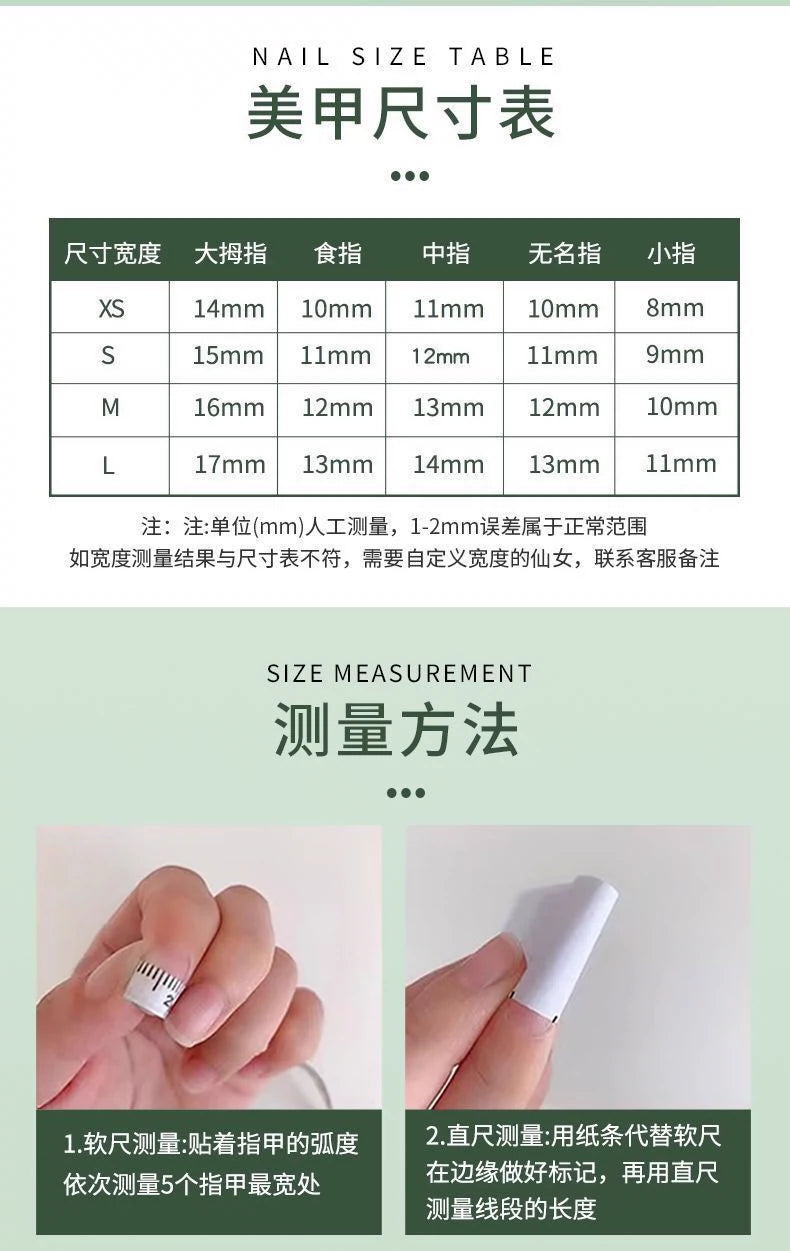 (Hand-made nail) Sharla Cheung | Millennium Spice Girl y2k sweet and cool crit hand-made manicure online celebrity explosions senior lazy people wear armor.