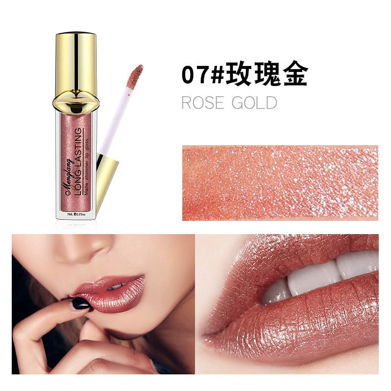 细闪口红唇釉金属色珠光不沾杯不掉色唇彩哑光唇釉液体口红平价学生女