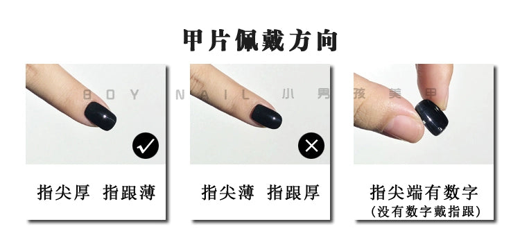 (Hand made nail) Little boy nail art handmade wearing nail patches finished violent bear French sweet and cool