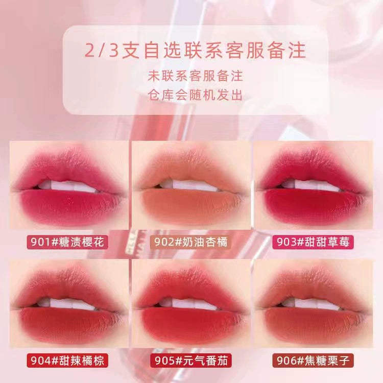 口红唇釉哑光雾面丝绒纯欲风素颜不易掉色沾杯豆沙色大牌名牌唇泥口红