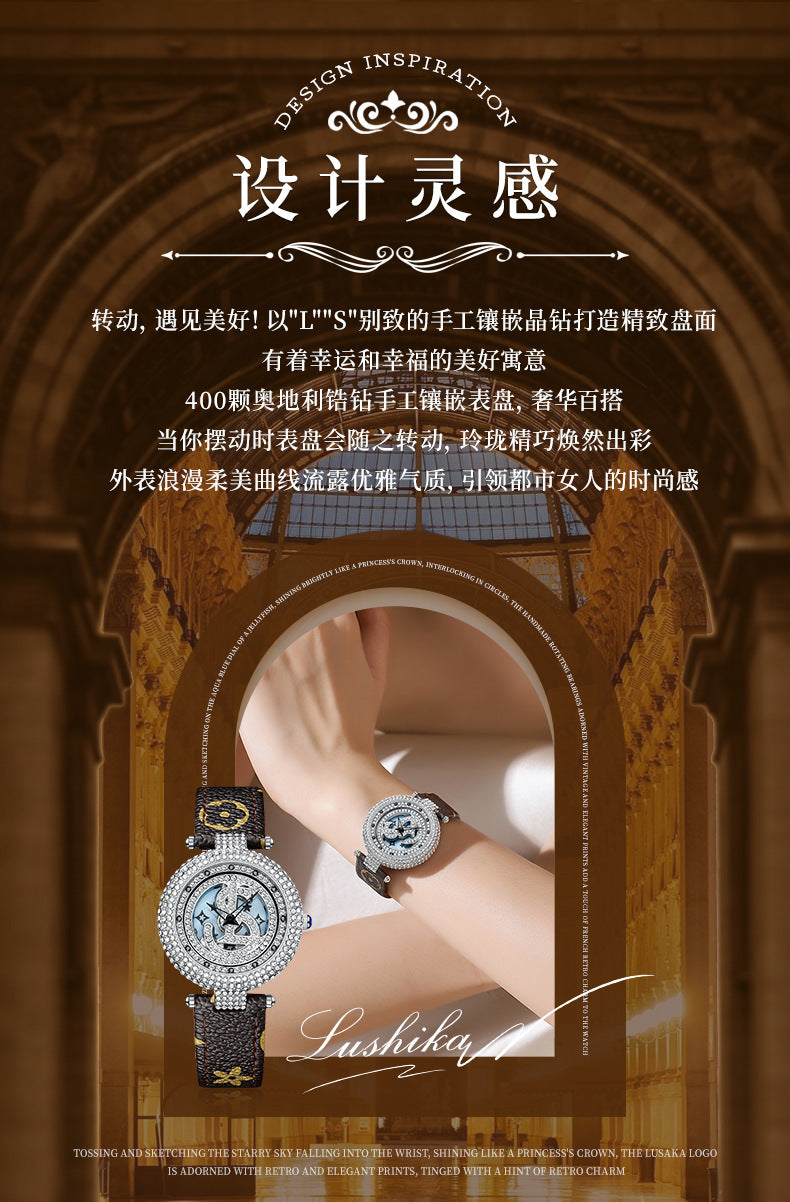 Fashion women's watchLive Broadcast Diamond-Embedded Affordable Luxury Fashion Good Luck Comes Starry Goddess Light Luxury High-Grade Waterproof Quartz Watch Women's Watch