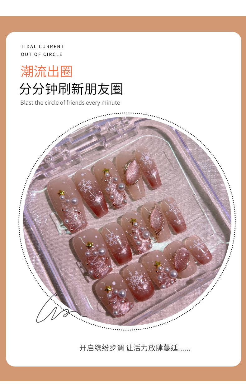 (Hand-Made Nail) [Early Snow] Pure Hand-Worn Nail Polish Wearable UV Nail Ice-Transparent Gradient Popular Pure Desire Autumn and Winter