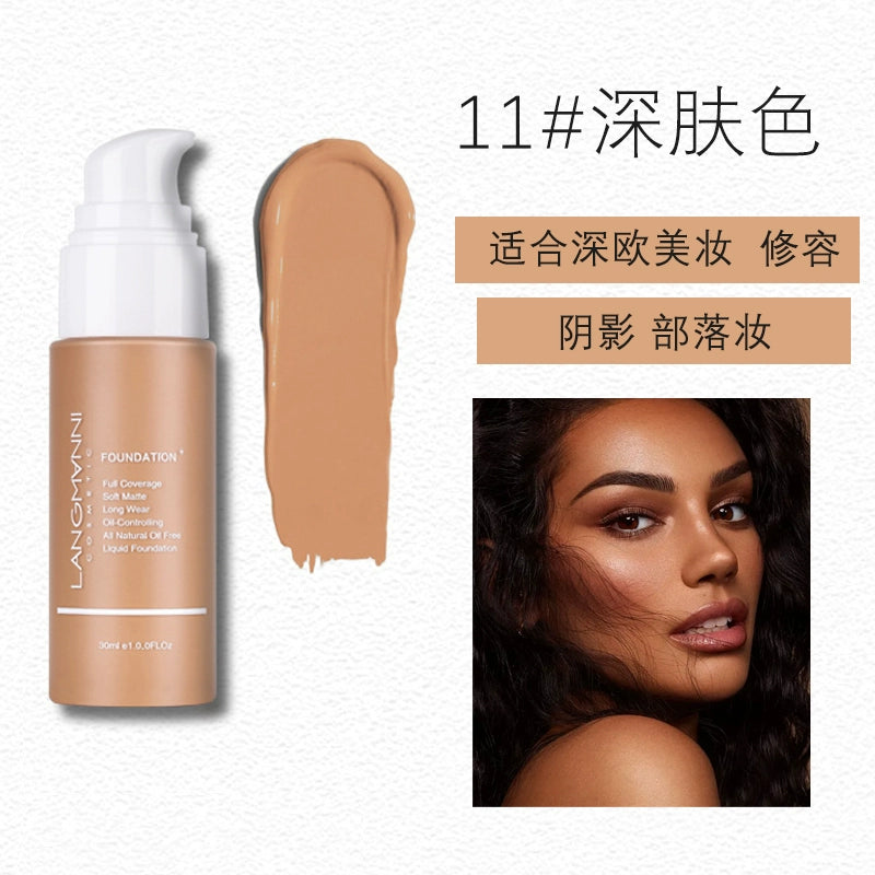 网红同款黄黑皮粉底液小麦色美黑遮暇调和液欧美妆深色BB霜拉丁舞