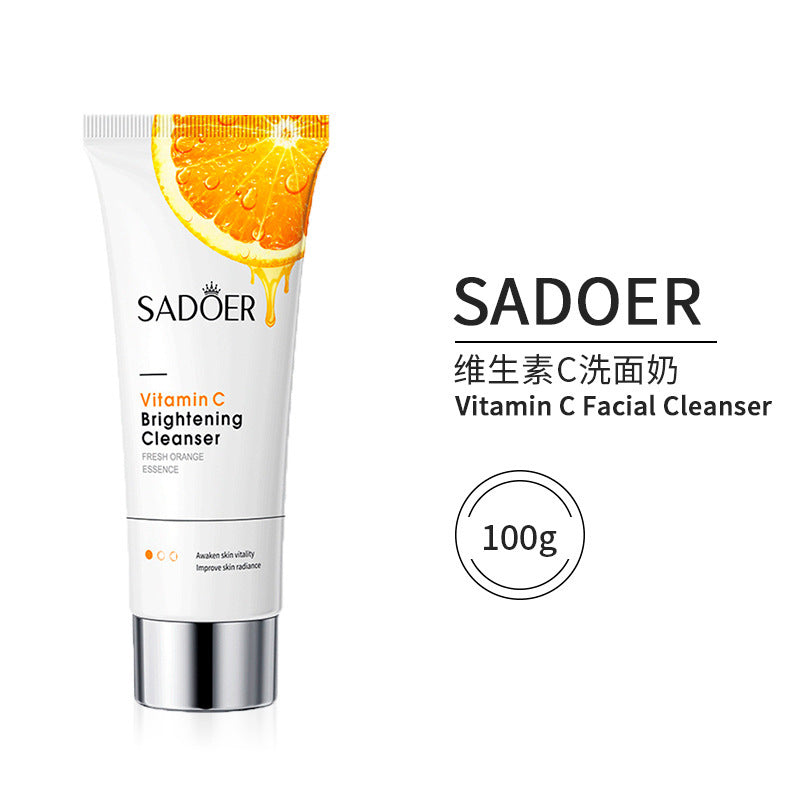 SADOER维生素C护肤系列VC skincare line 补水