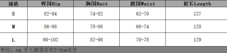 Fashion women's wear Tie-Dye Printed Sexy Back Cross Strap Mid-Length Sling Dress