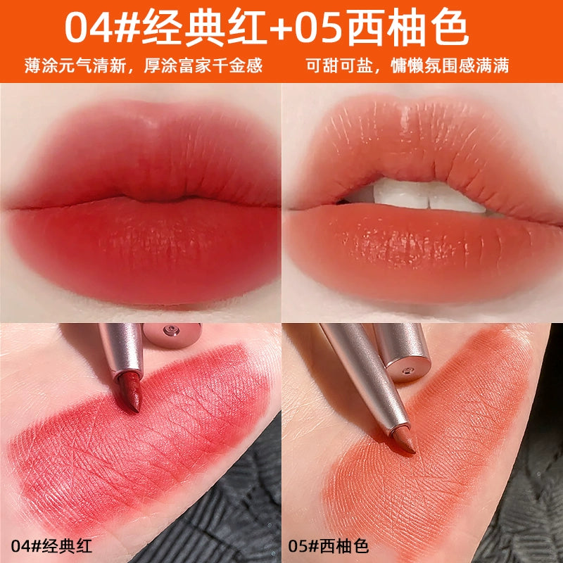 唇线笔口红防水防汗不掉色沾杯唇釉学生平价化妆品唇泥