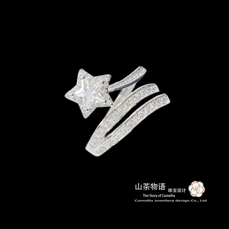 Camellia新款小香风经典流星ins网红爆款微镶五角星星时尚戒指女