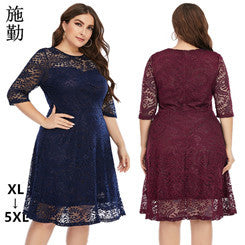Fashion women's wear  Cross Border plus Size Foreign Trade Women's Clothing Popular Long Sleeve Lace Slim Dress Dress