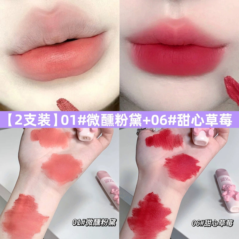立体小熊口红唇釉丝绒哑光雾面口红防水不脱色柔雾唇釉