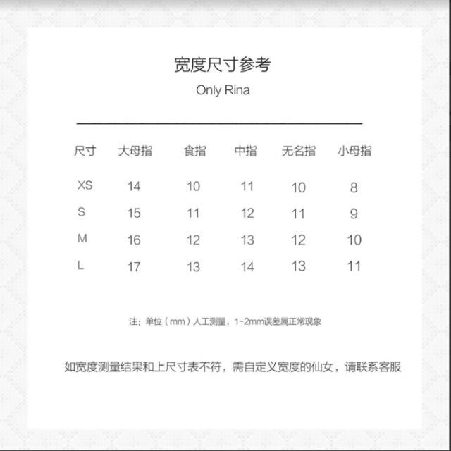 (Hand-Made Nail) Yan Yan Handmade Nail Real Shot US Dollar New Year Popular Original Lucky Paper Drunk Gold Fan Luxury Hot Girl Personality Wear Nail