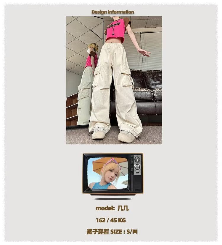 Dopamine pants Free shipping Tattoo Summer dopamine leggings women's 2024 new trend loose and thin wide-leg casual pants cross-border