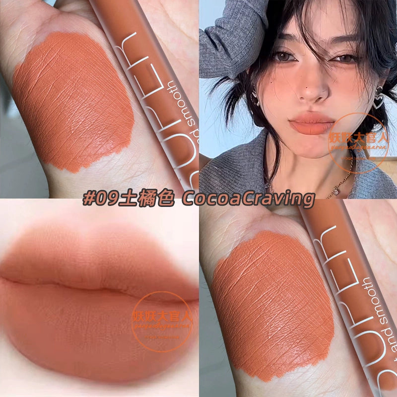 Bingo源于自然的彩妆 欧美风奶咖吃土色奶茶裸色哑光雾面口红唇釉