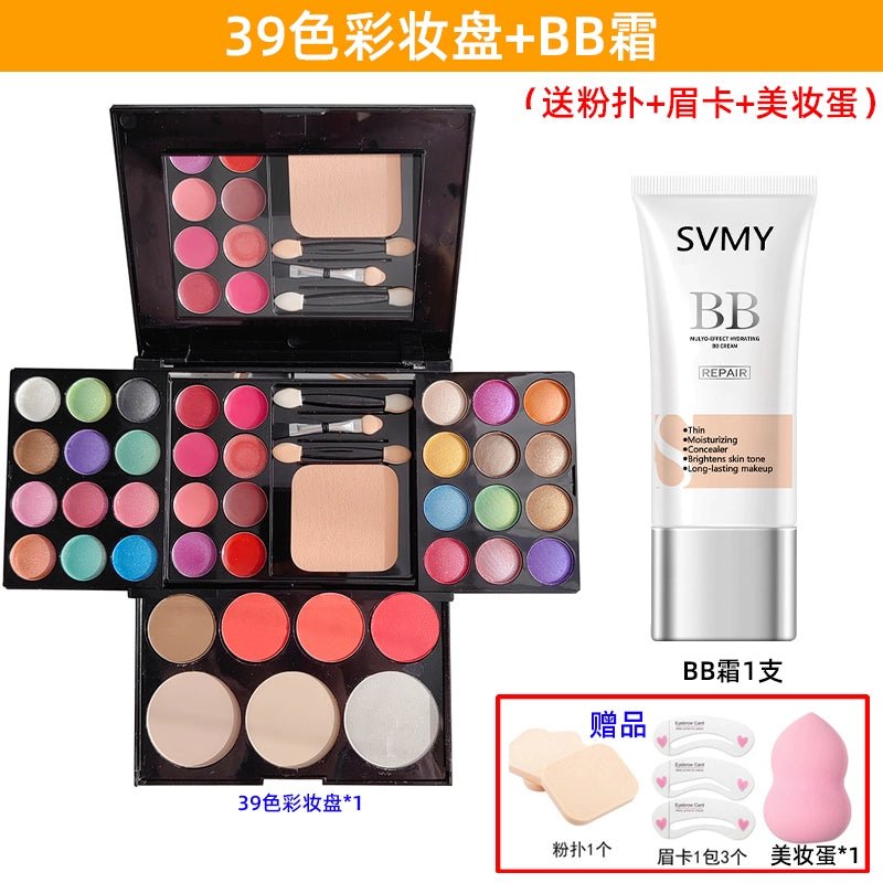 眼影盘39色珠光眼影盘六一舞台妆彩妆盘舞蹈表演化妆品套装腮红粉饼