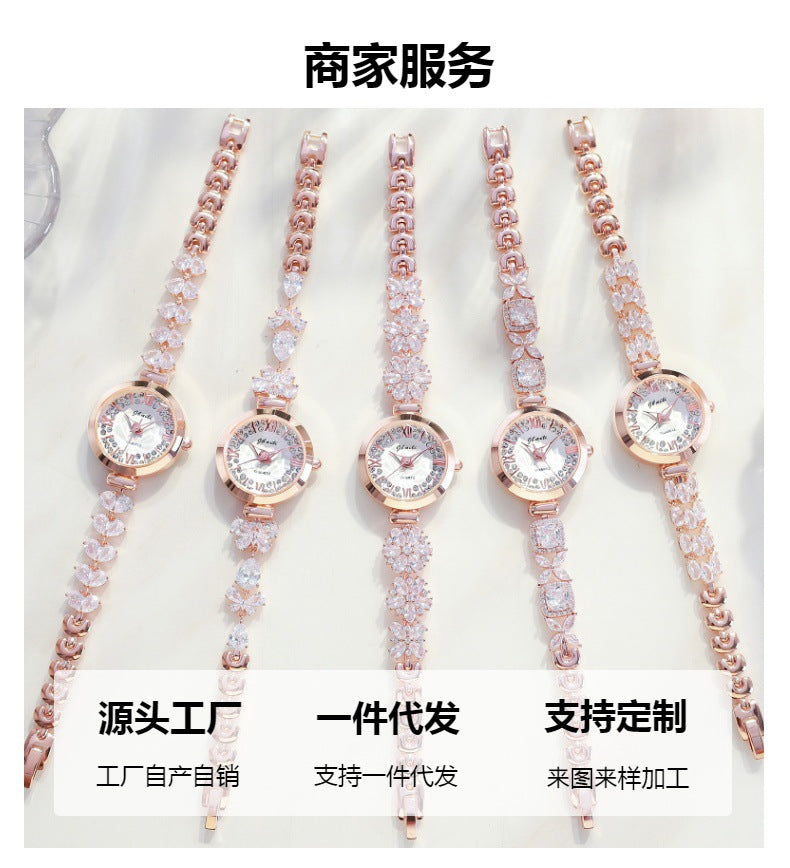 Women's fashion watch 2023 new fashion trend women's watch Korean casual explosive women's inlaid bracelet watch network red watch