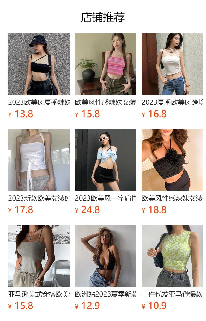 Free shipping Tattoo 2023 European and American style sexy babes women's clothing summer ruffle leaf edge shoulder wrap ur top Amazon explosive tops
