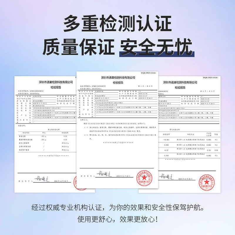 MELAO半永久染发剂 植物精华不伤头皮染发膏头发染色剂