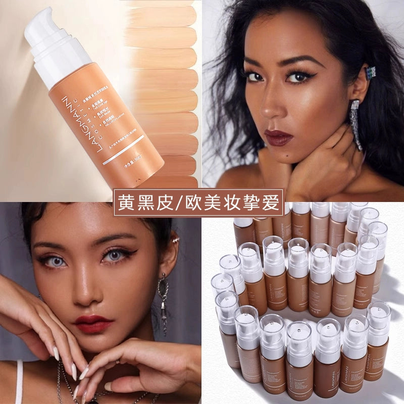 浪曼妮粉底液黄黑皮黄皮遮瑕持妆粉底液膏欧美妆调和液女拉丁舞妆