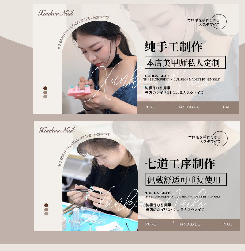 Hand-Made Nail Factory Straight Hair Green Cat Eye Flash Luxury Blue Smile Cat Eye Gradient Bow