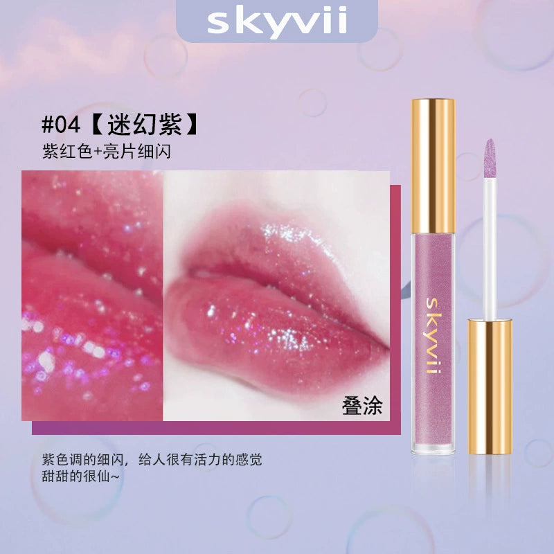 skyvii5389水光唇油女细闪嘟嘟唇口红唇蜜滋润补水保湿透明叠涂珠光唇