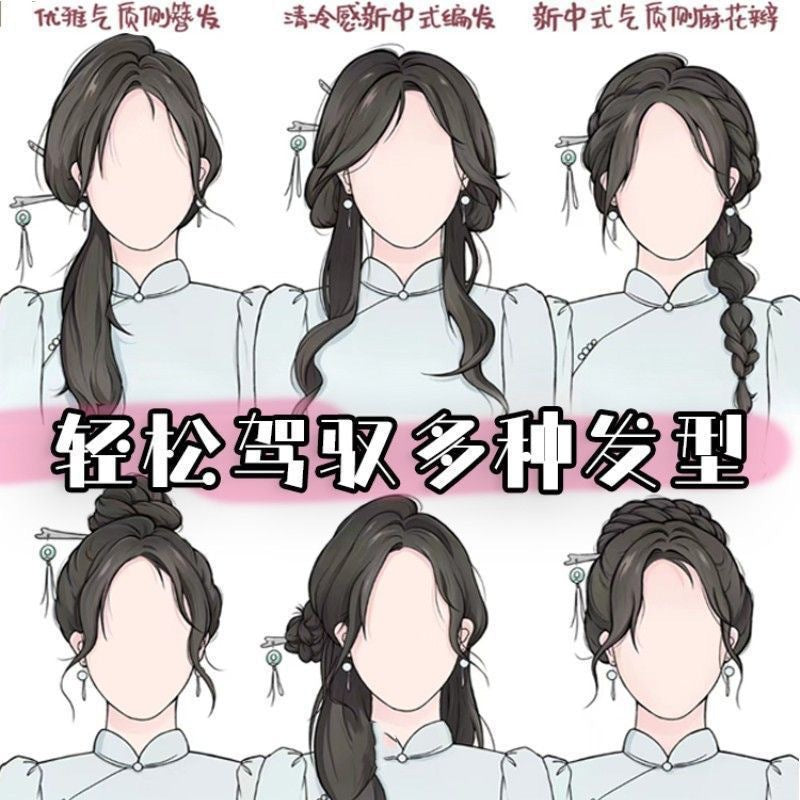 头饰发簪国潮新款发簪小众设计感盘发发钗新中式旗袍汉服簪子气质发饰批发