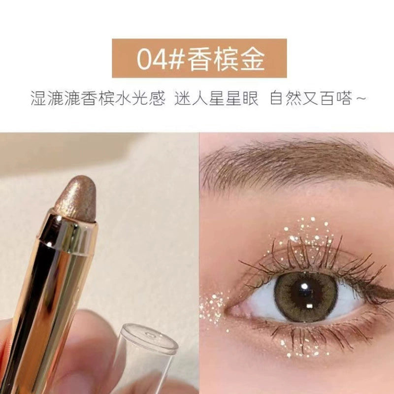一抹成型懒人珠光眼影盘眼影棒棒高光卧蚕笔防水防汗持久不脱妆提亮不晕妆