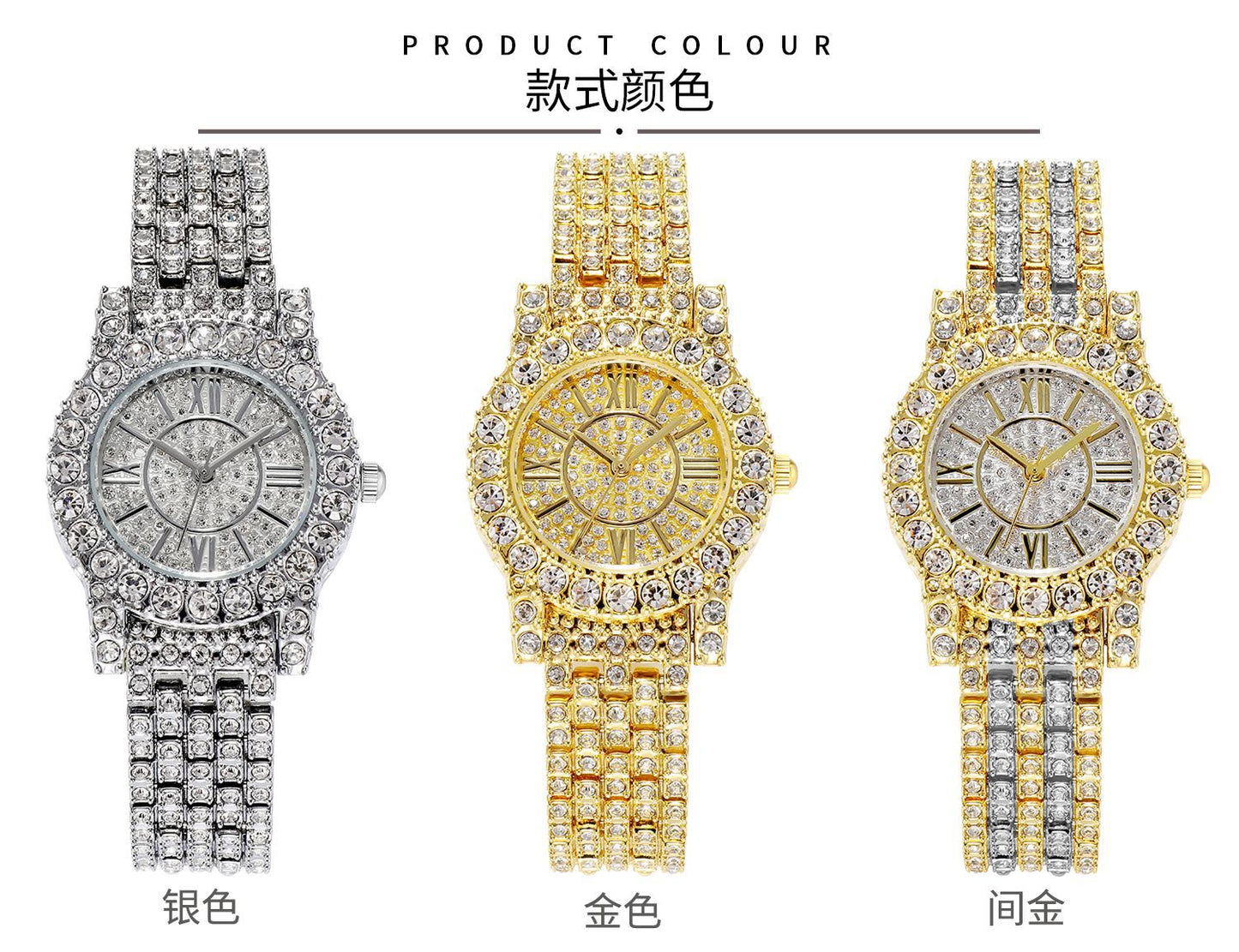 Women's fashion watch Full diamond full star bracelet waterproof watch quartz watch