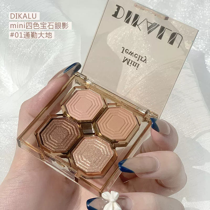 DIKALU璀璨宝石四色眼影盘珠光哑光不易脱妆学生日常彩妆平价眼影盘