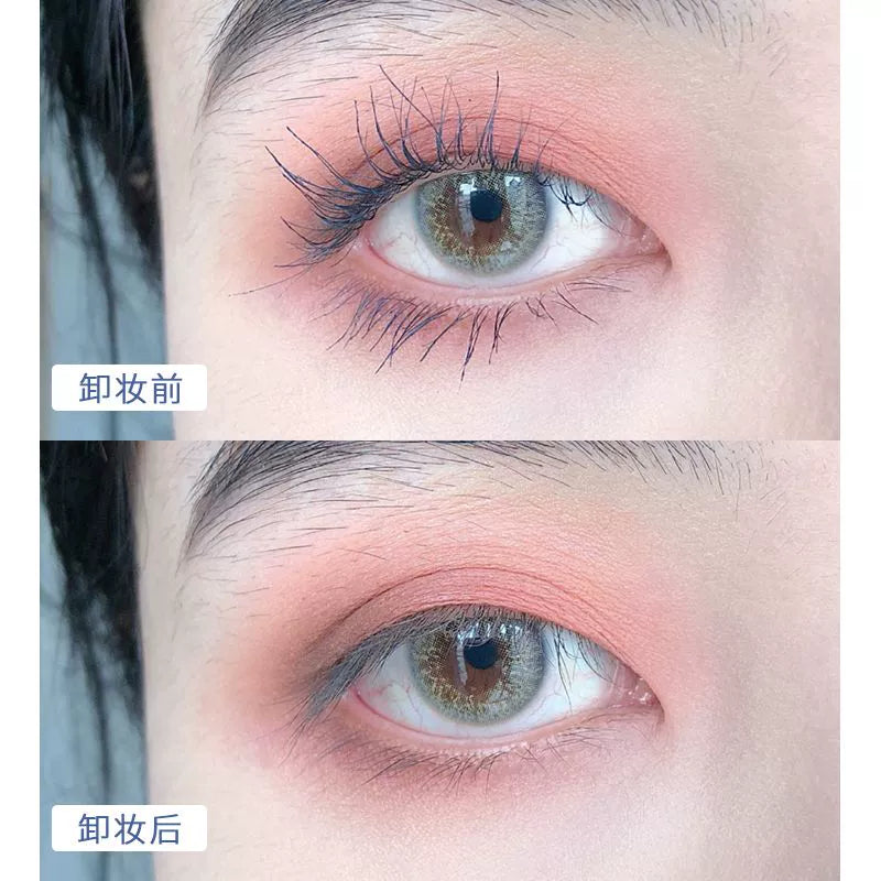 Gella's睫毛膏专用卸妆膏轻松卸除减少揉搓睫毛不易脱落温和配方