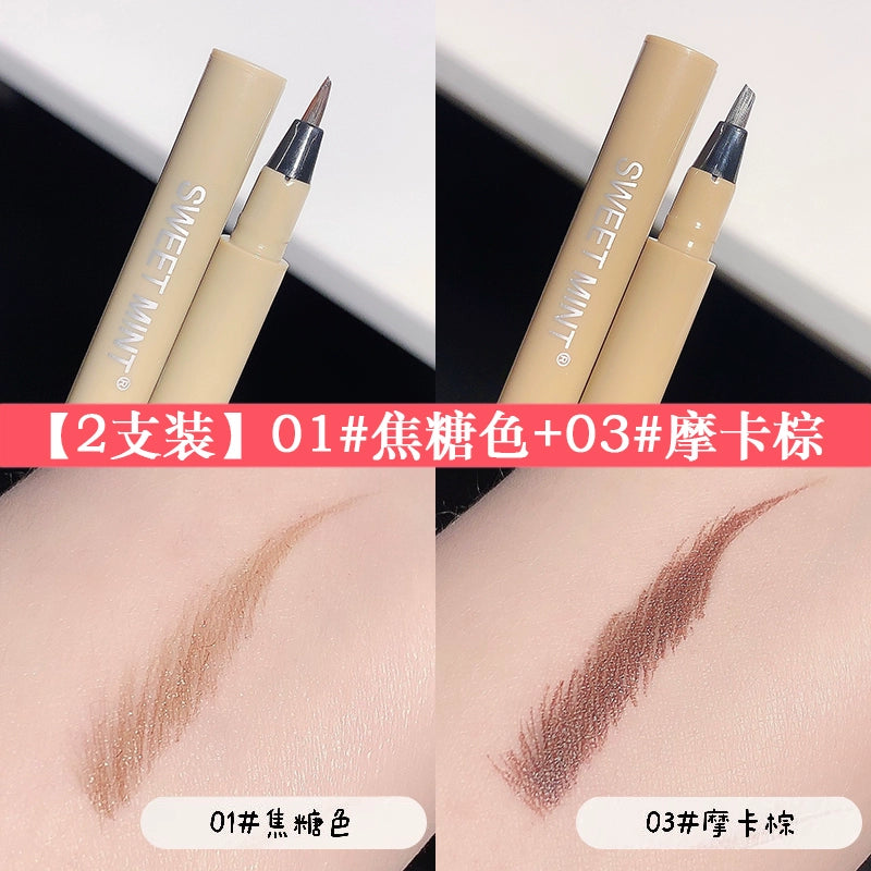 SWEET MINT顺滑水防水眉笔防汗持久不掉色自然仿真妈生眉刀锋刷头