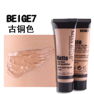 美黑粉底液调色液欧美妆深色黄黑皮免晒黑人古铜色黄皮小麦色bb霜