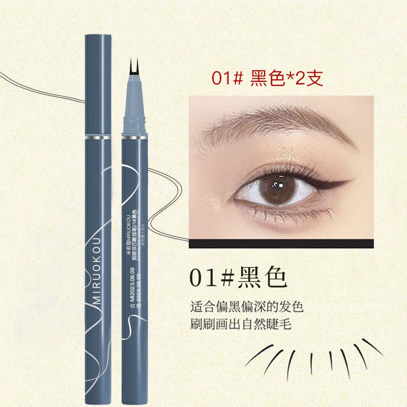 下睫毛双爪眼线液笔极细卧蚕勾勒眼脸下至防水持久不晕染二叉眉笔