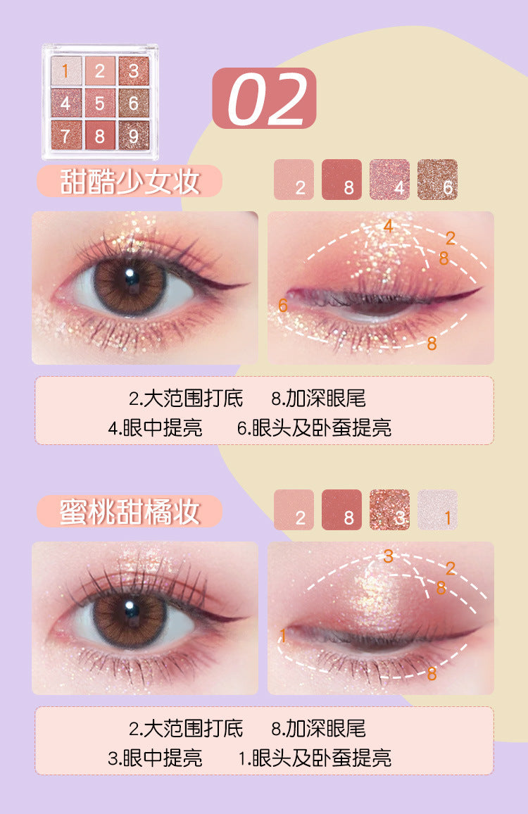 Nine color eyeshadow pearl matte ground color eyeshadow tray daily nude makeup