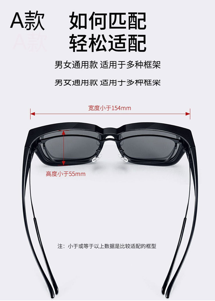 Women's fashion glasses GM套镜近视太阳眼镜女款潮偏光防紫外线钻墨镜超轻戴眼镜上开车