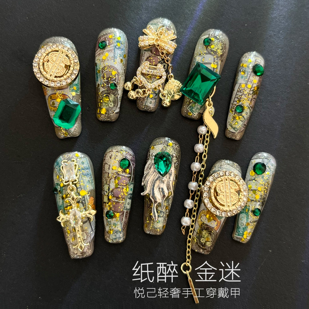 2024 New Original Paper Drunk Gold Fans Handmade Wear Armor Lucky Gold Long Ladder High-End Affordable Luxury Socialite Manicure