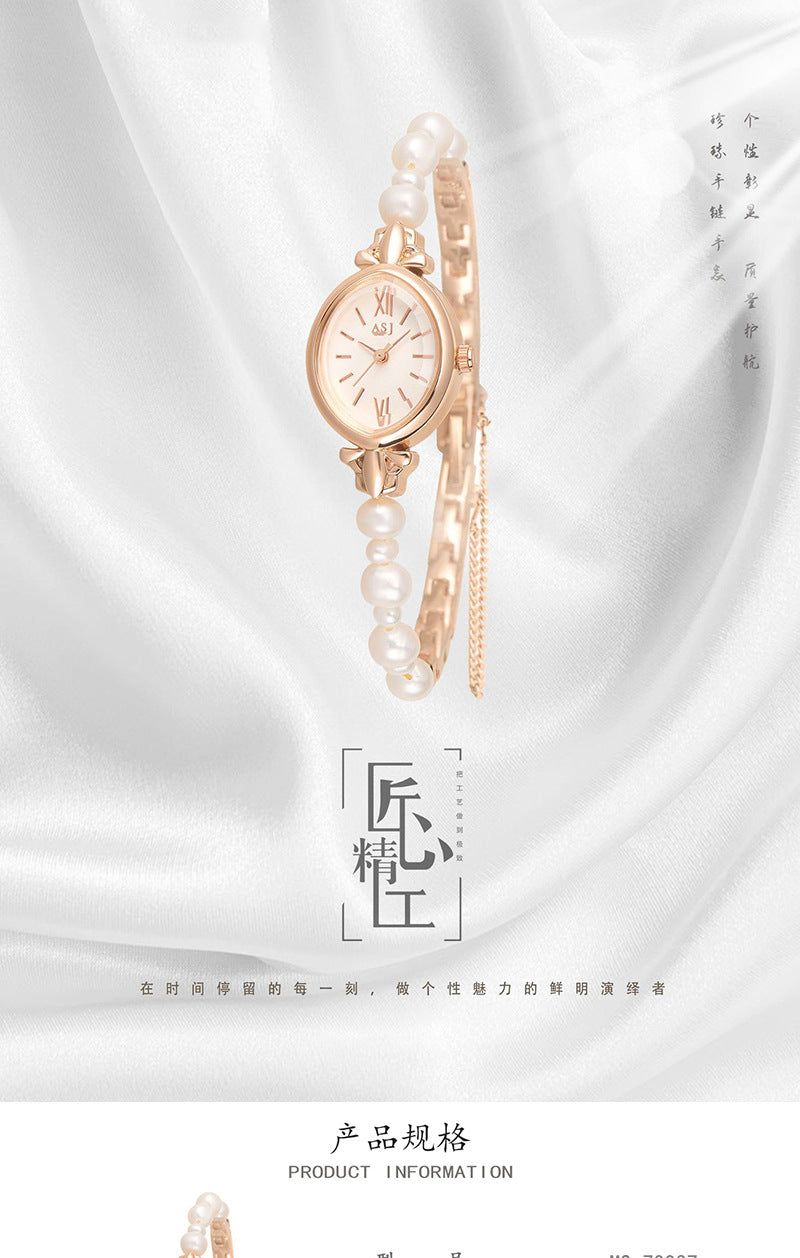 Fashion women's watchAffordable Luxury Fashion Women's Watch Natural Freshwater Pearl Strap Watch Bracelet Suit Waterproof Creative Quartz Women's Watch