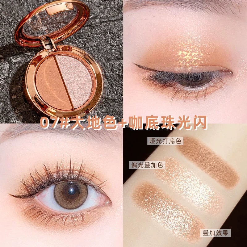MINSHZEE茗希芝双色眼影盘ins超火闪粉亮片小盘便携2021年新款