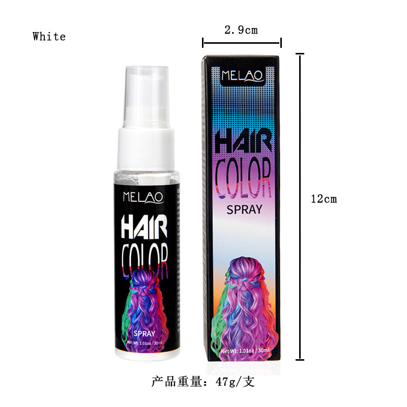 一次性染发喷雾染色补色植物泡泡染固色奶奶灰染发剂