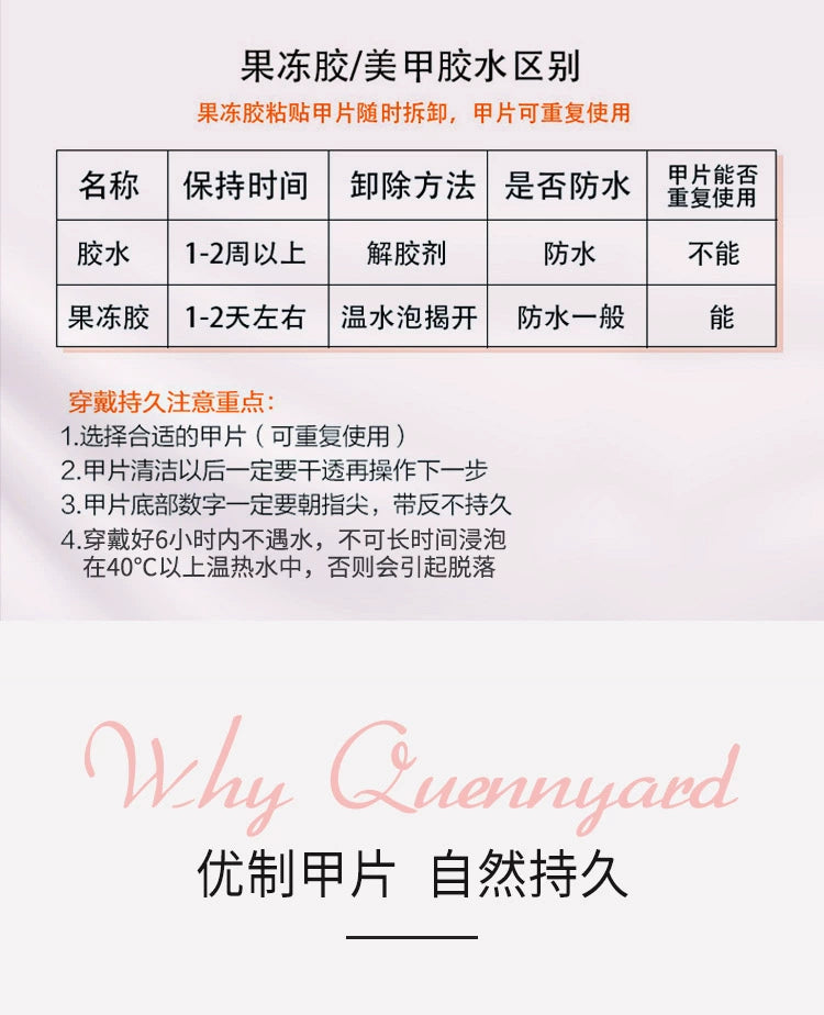 （手工指甲）【微笑】纯手工穿戴甲指尖芭蕾高级感堆钻蝴蝶结法式气质款美甲